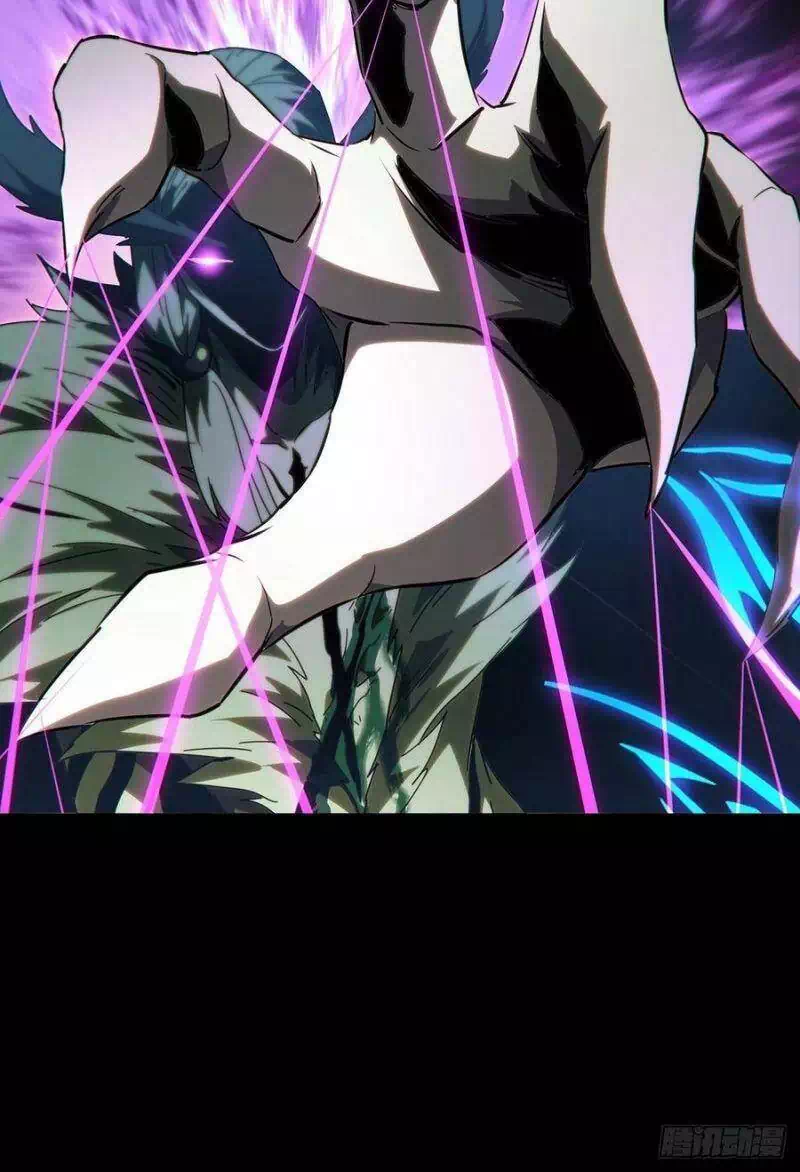 Chapter 236 - Image 4