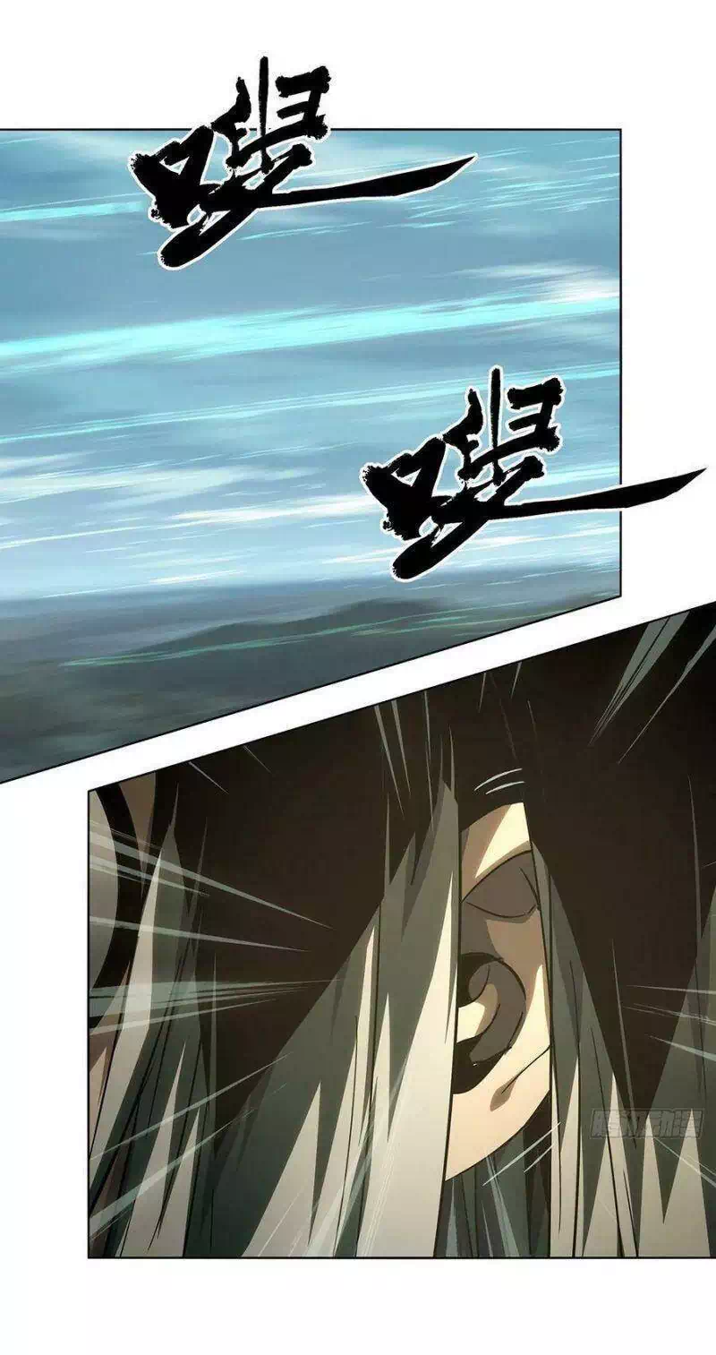 Chapter 323 - Image 27