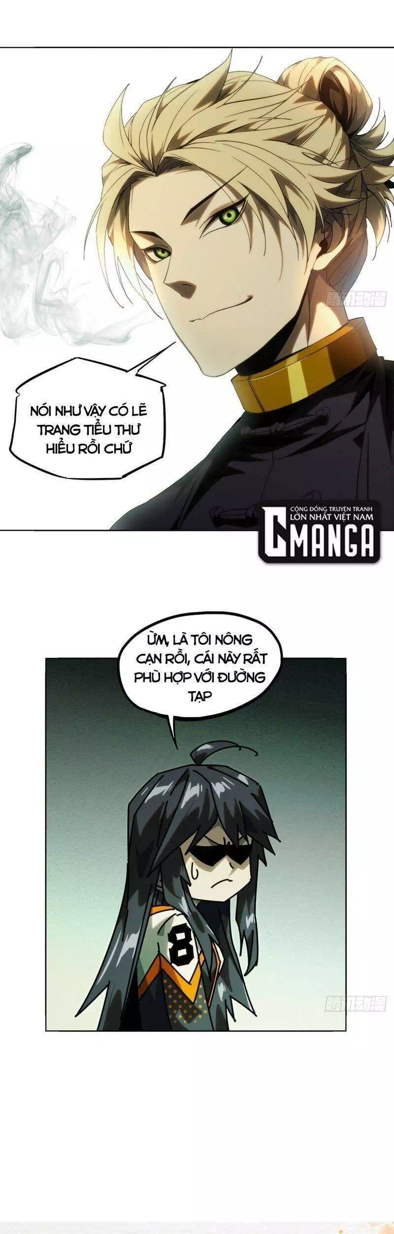 Chapter 207 - Image 11