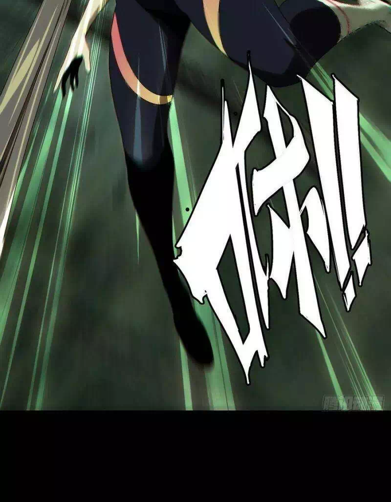 Chapter 235 - Image 11
