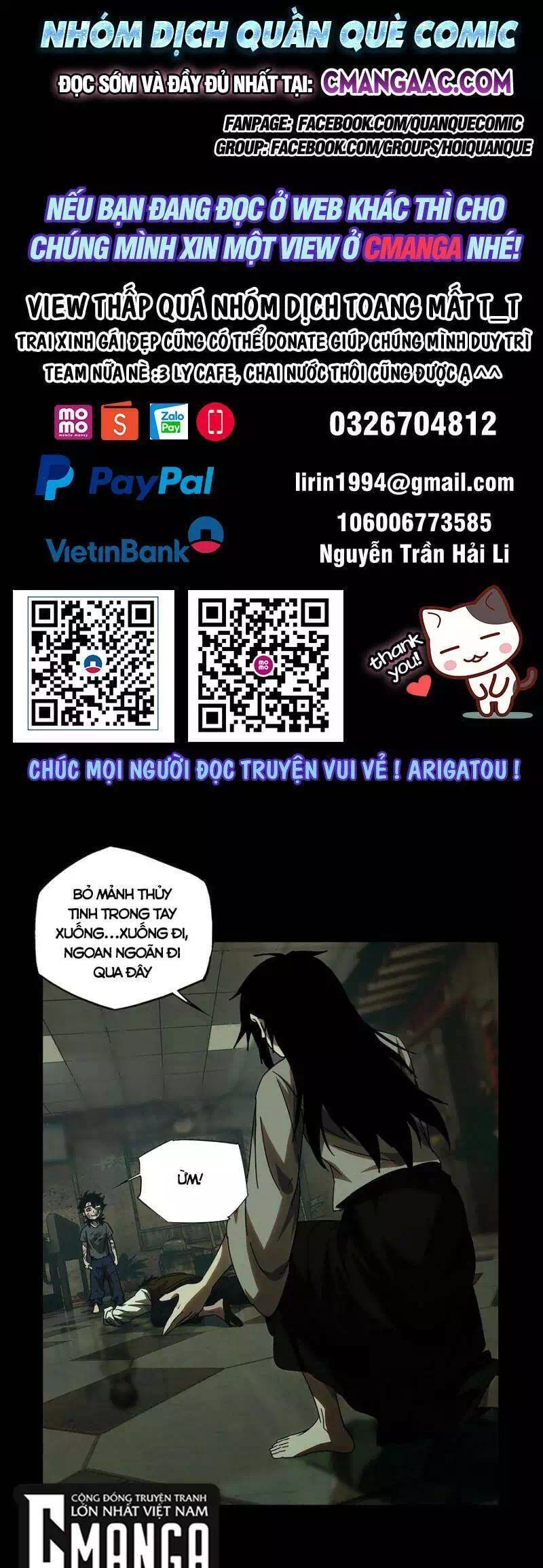 Chapter 321 - Image 27