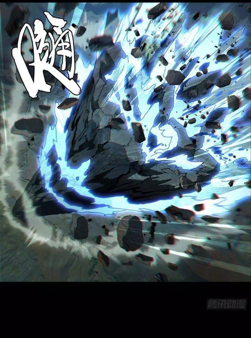 Chapter 137 - Image 6