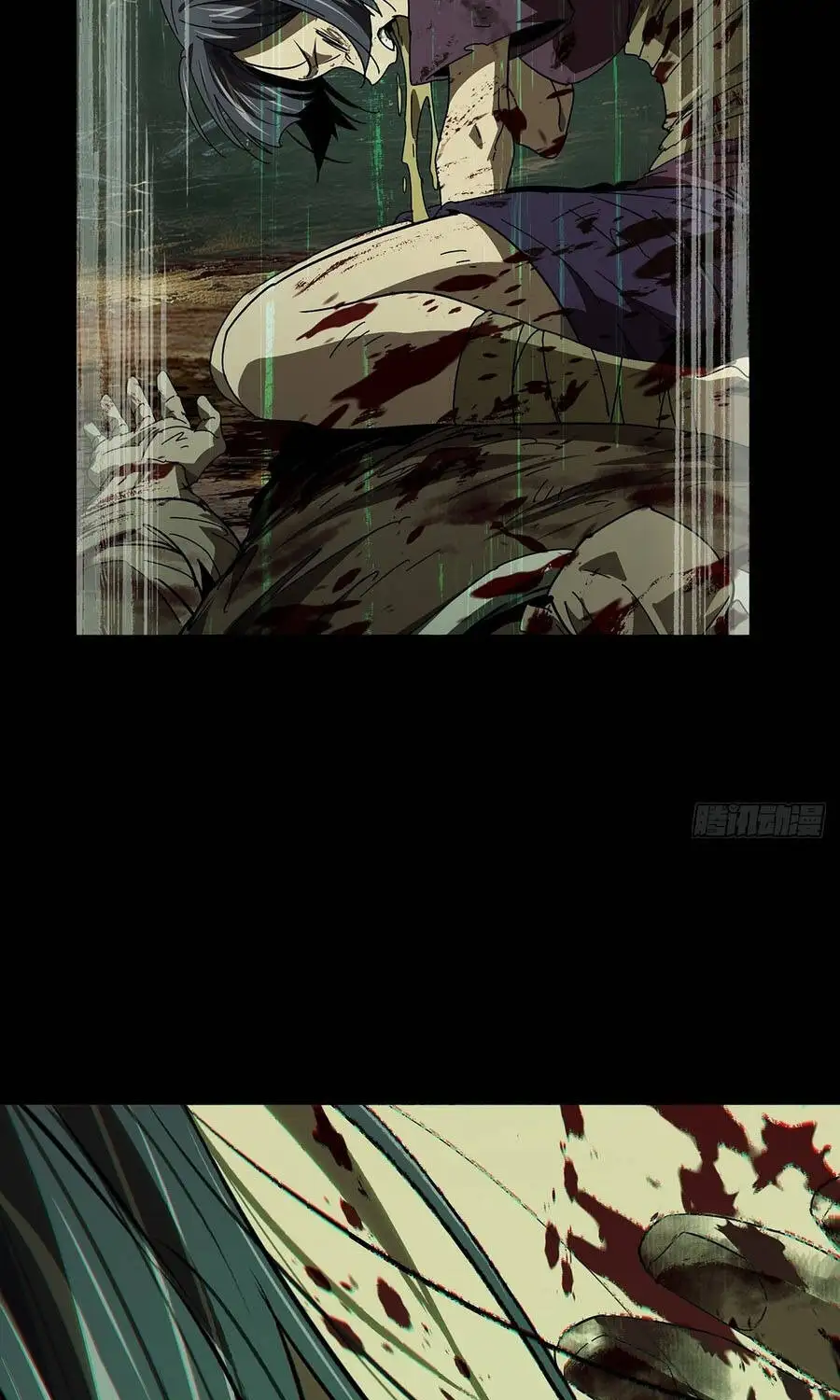 Chapter 583 - Image 31