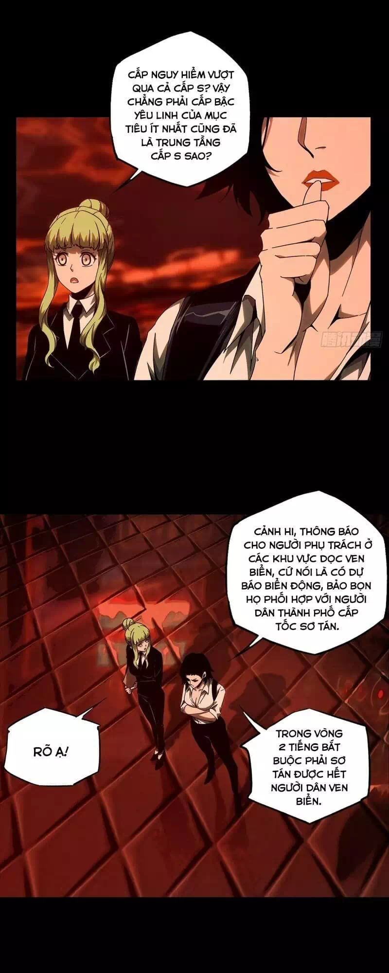 Chapter 123 - Image 23