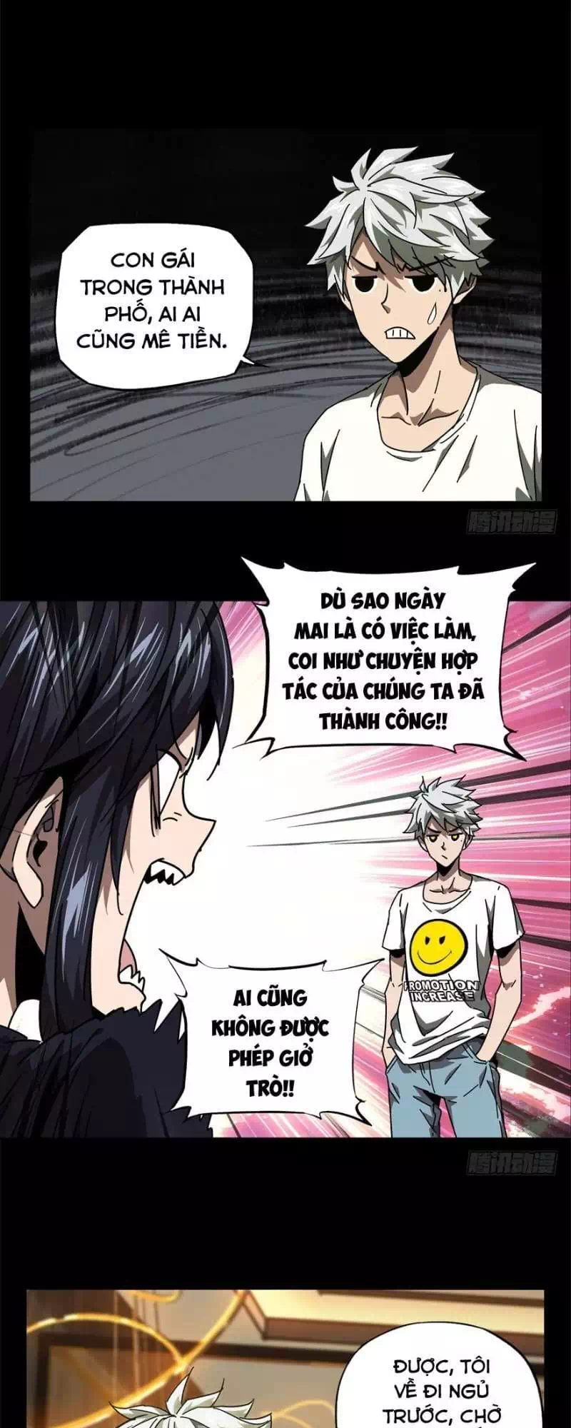 Chapter 37 - Image 2