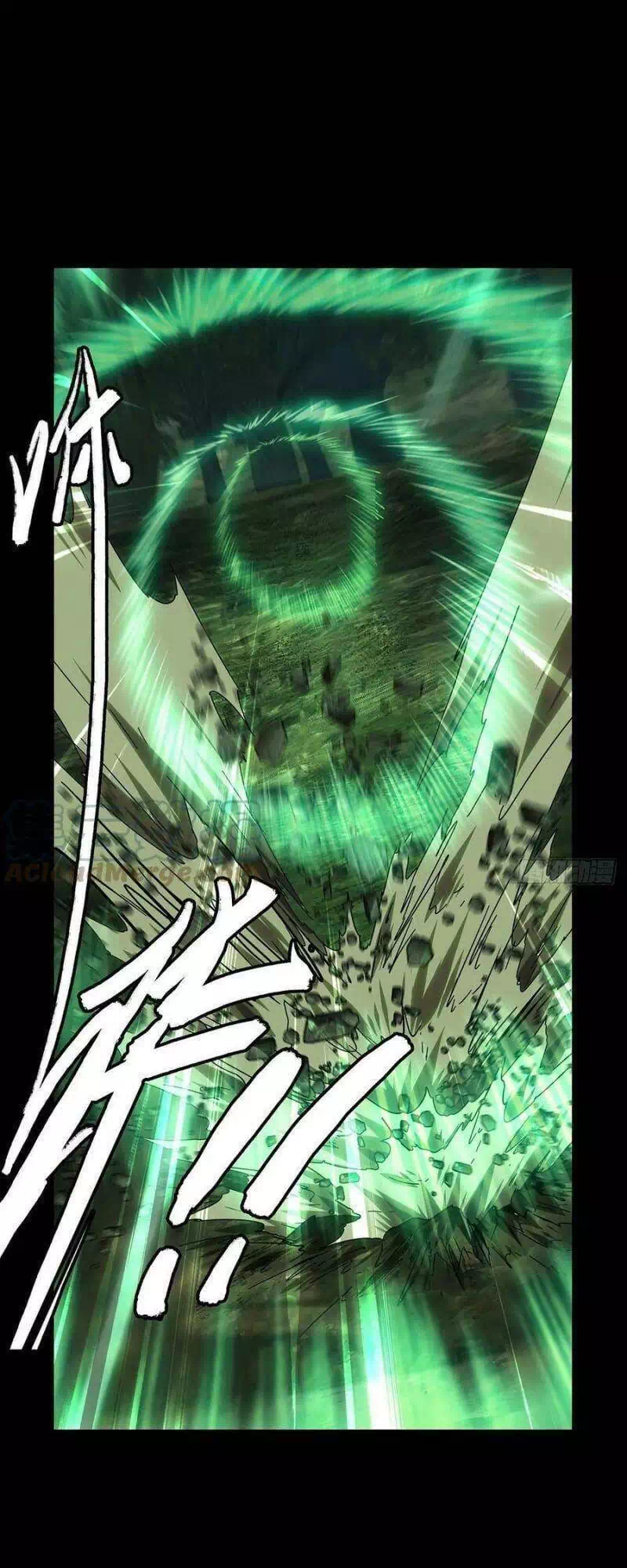 Chapter 294 - Image 26