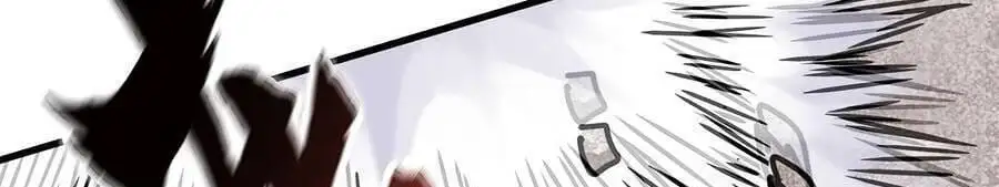 Chapter 193 - Image 3
