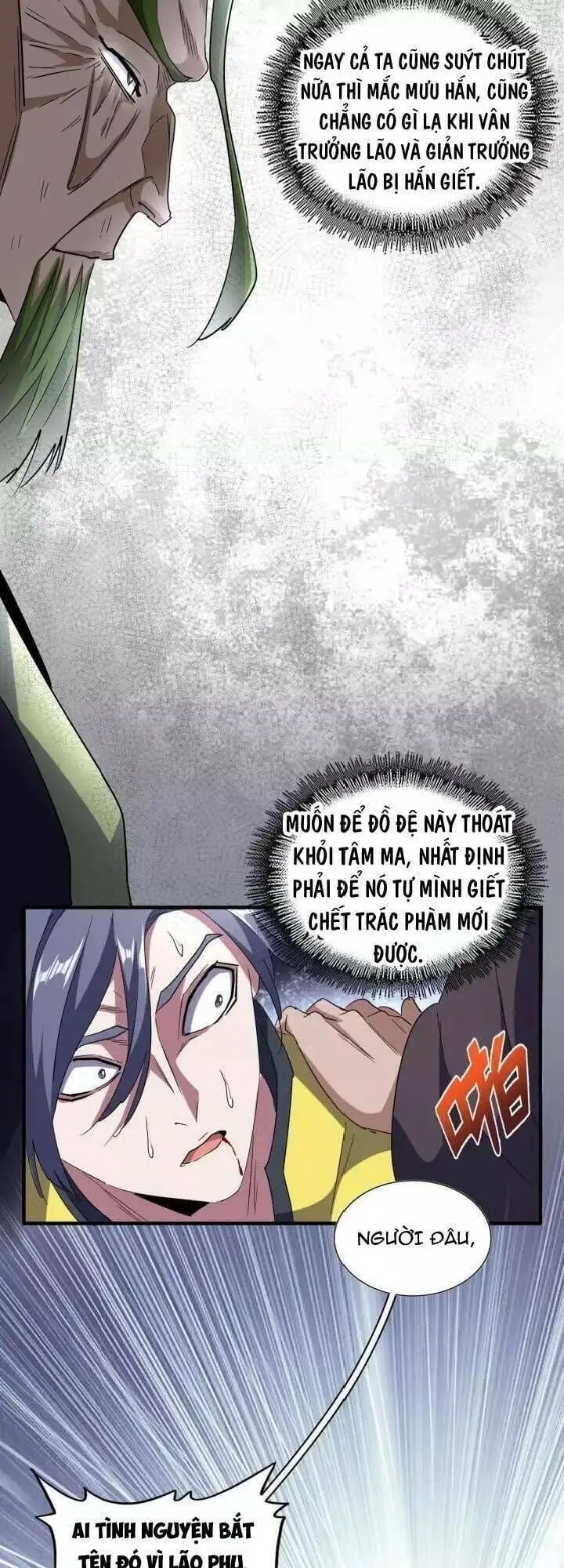Chapter 82 - Image 38