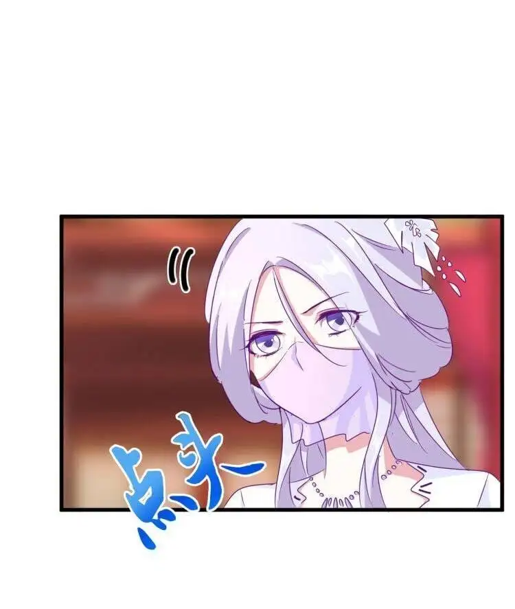 Chapter 127 - Image 19