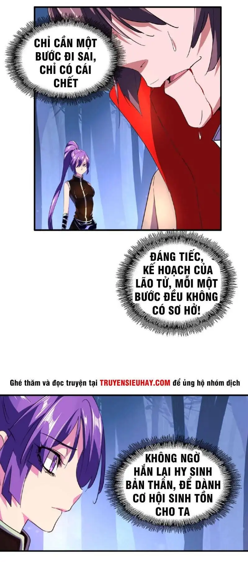 Chapter 32 - Image 28
