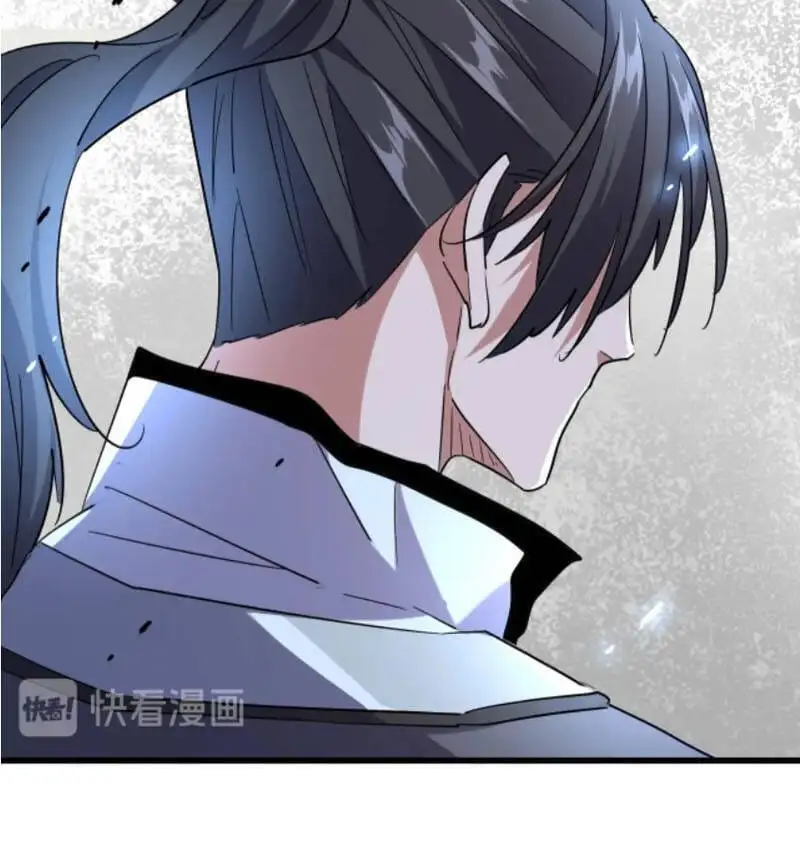 Chapter 173 - Image 41