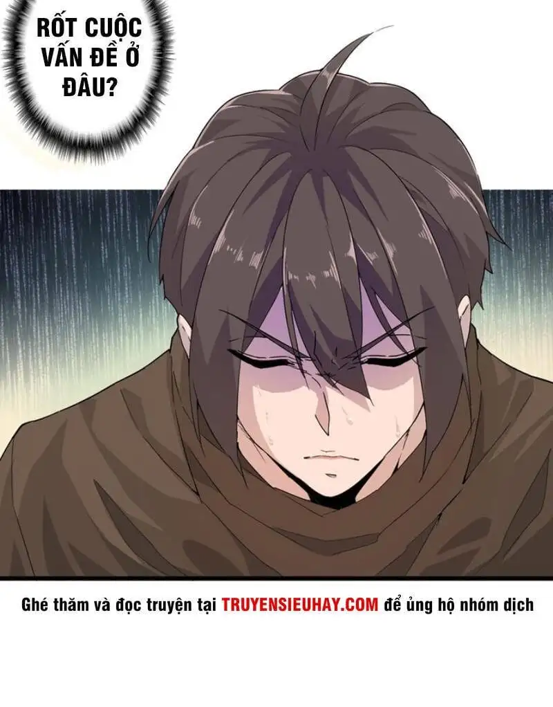 Chapter 2 - Image 27