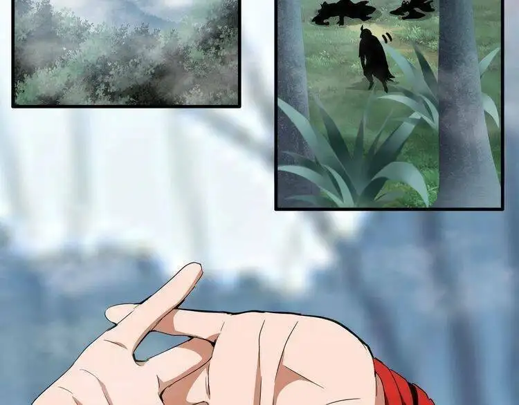 Chapter 69 - Image 10