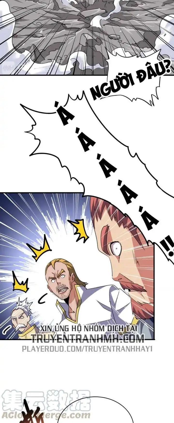 Chapter 92 - Image 2