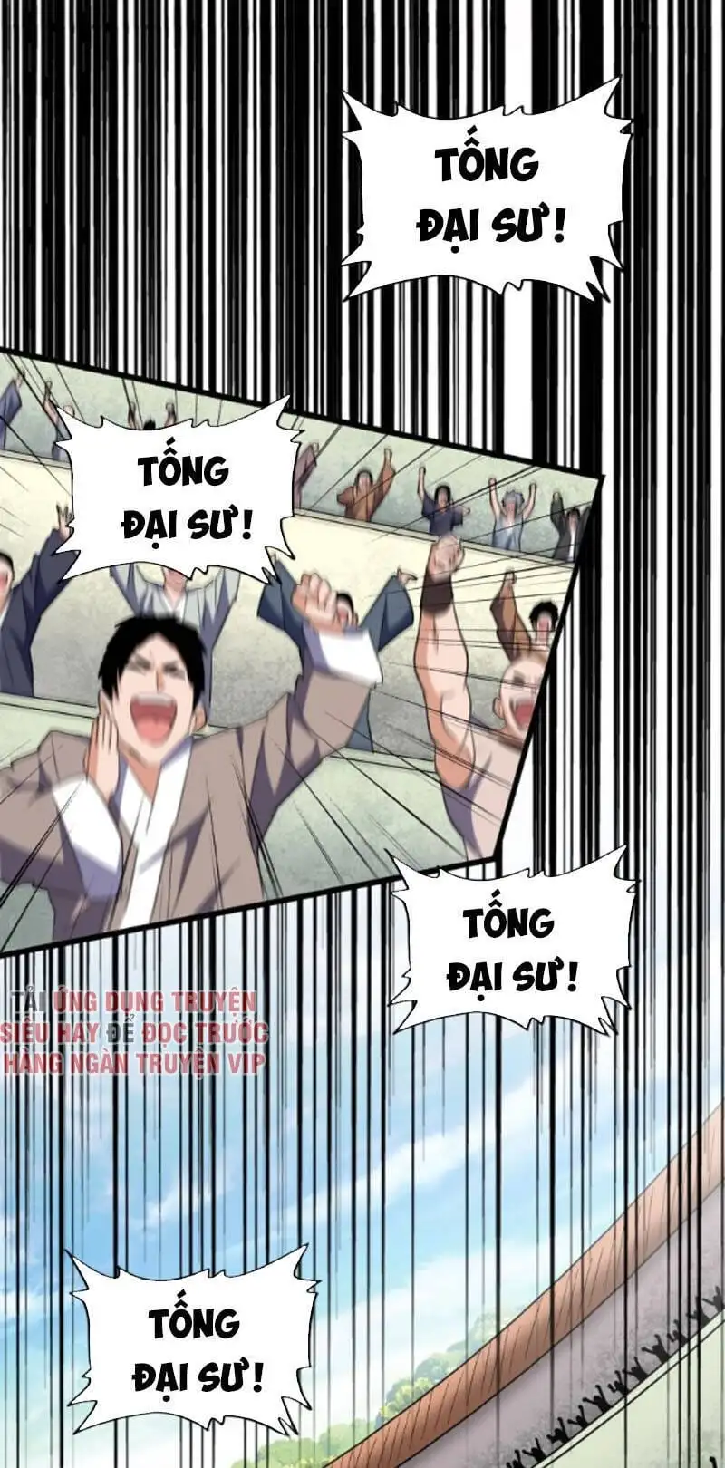 Chapter 161 - Image 44