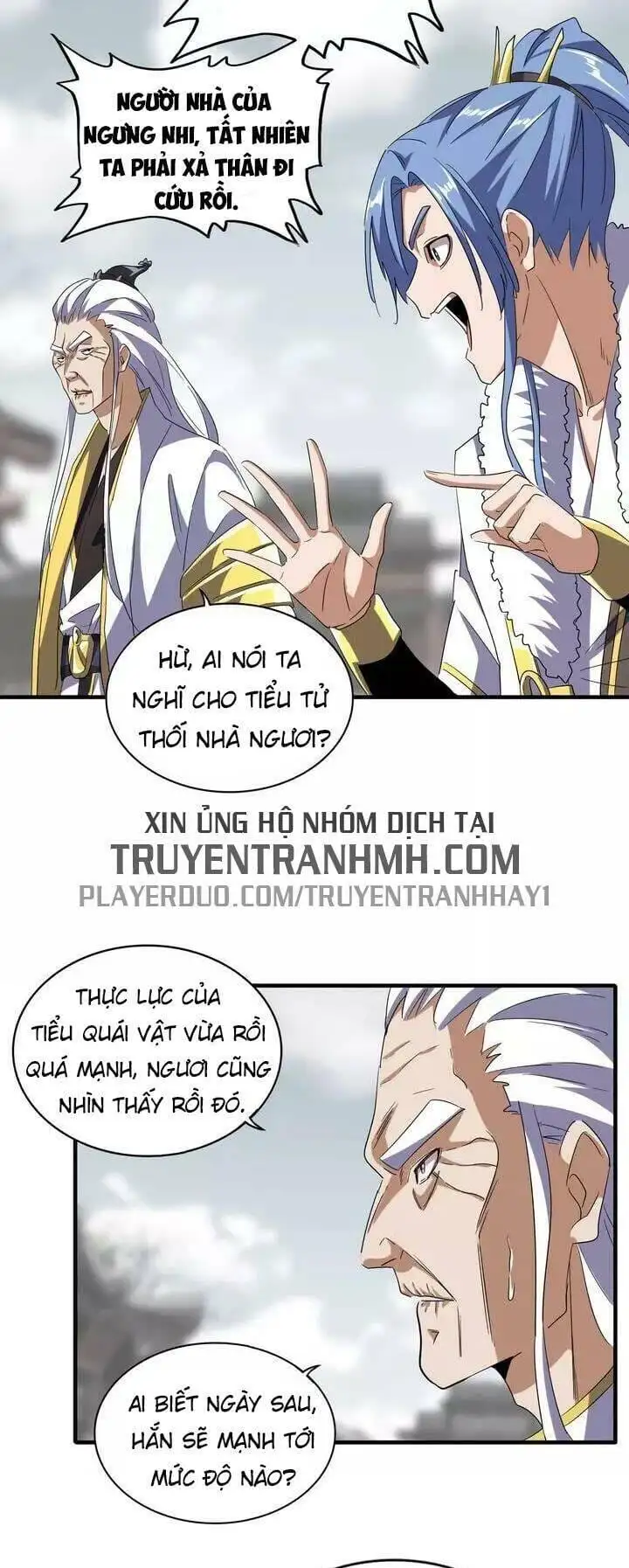 Chapter 86 - Image 32