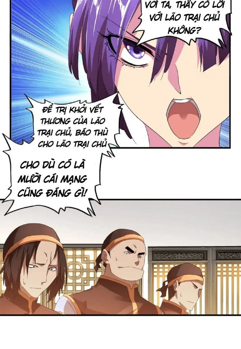 Chapter 20 - Image 20
