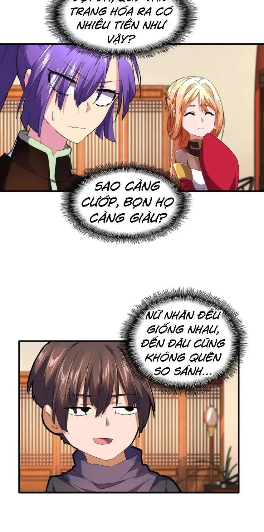 Chapter 26 - Image 4