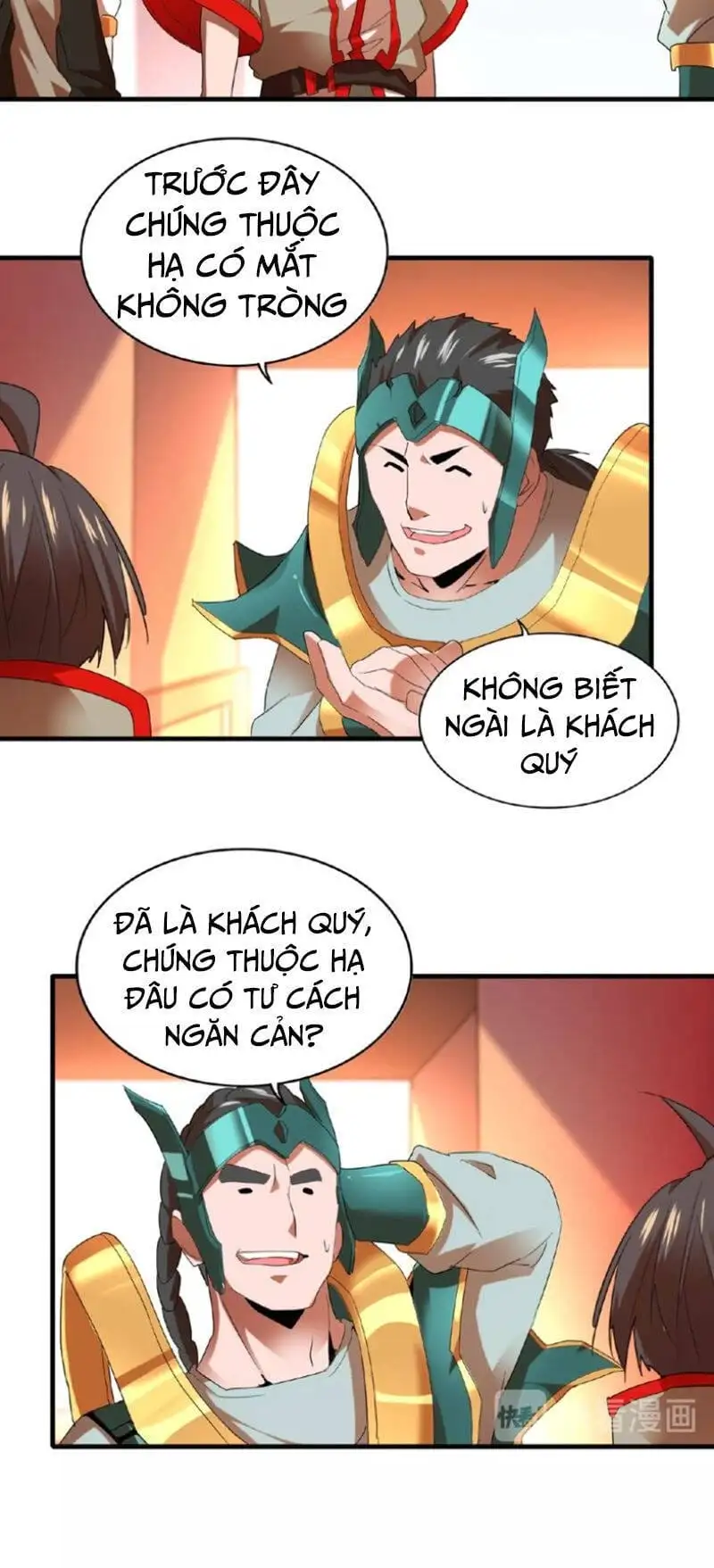 Chapter 17 - Image 3