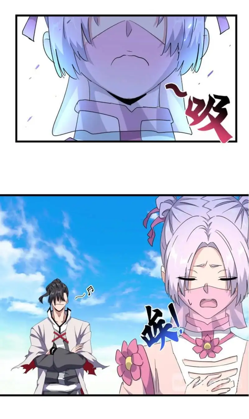 Chapter 165 - Image 21