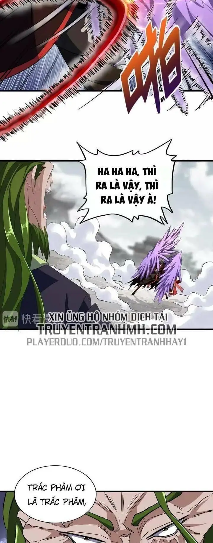 Chapter 84 - Image 39
