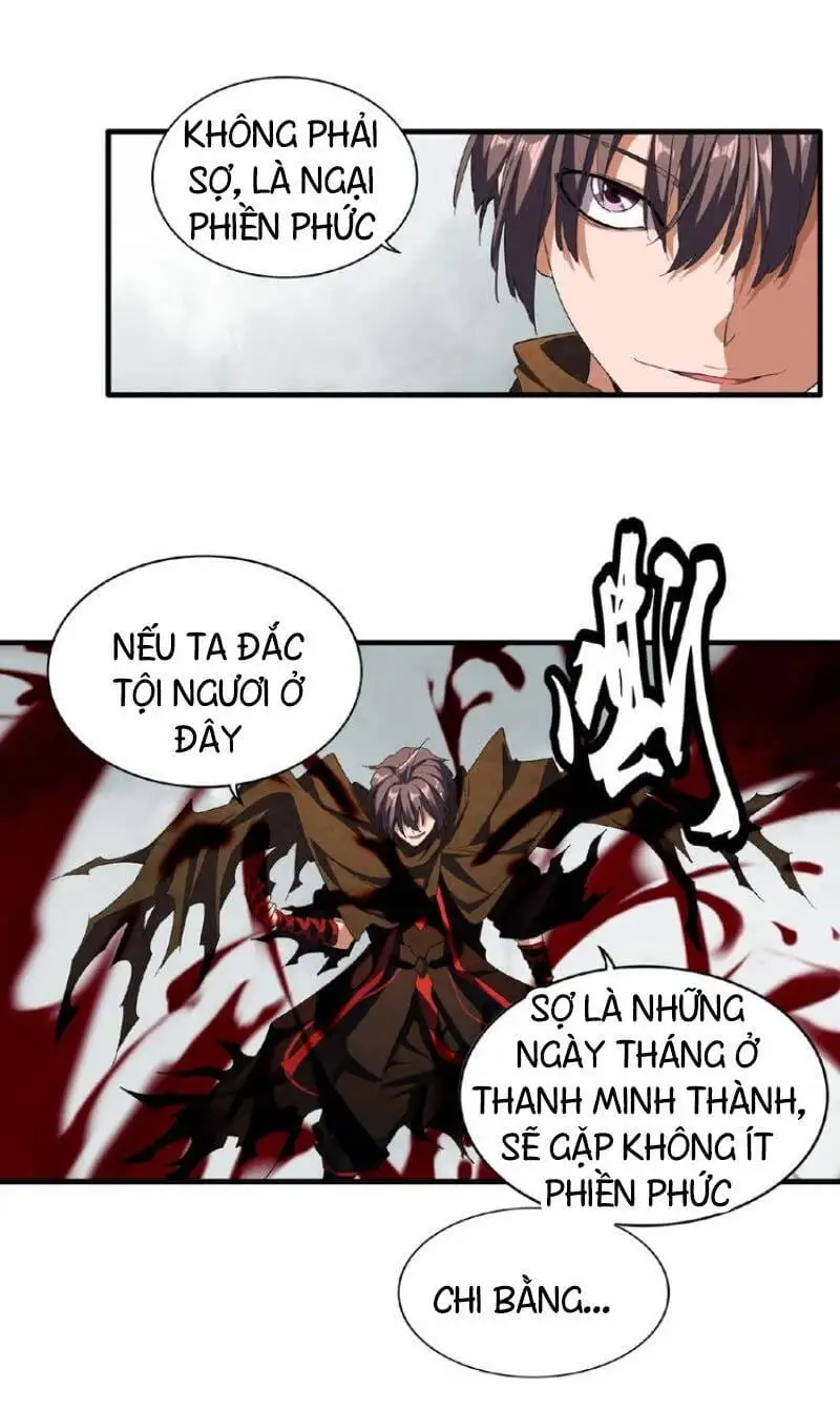Chapter 47 - Image 1