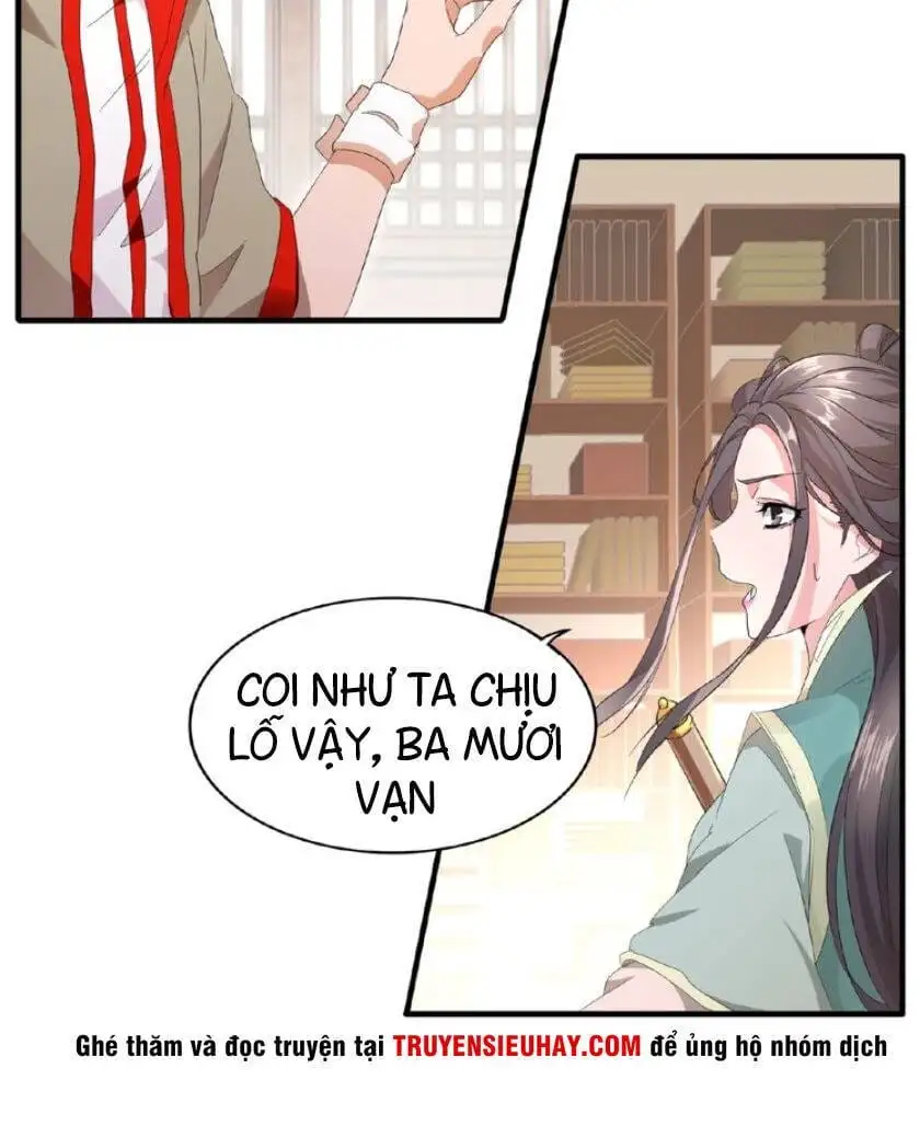Chapter 12 - Image 9