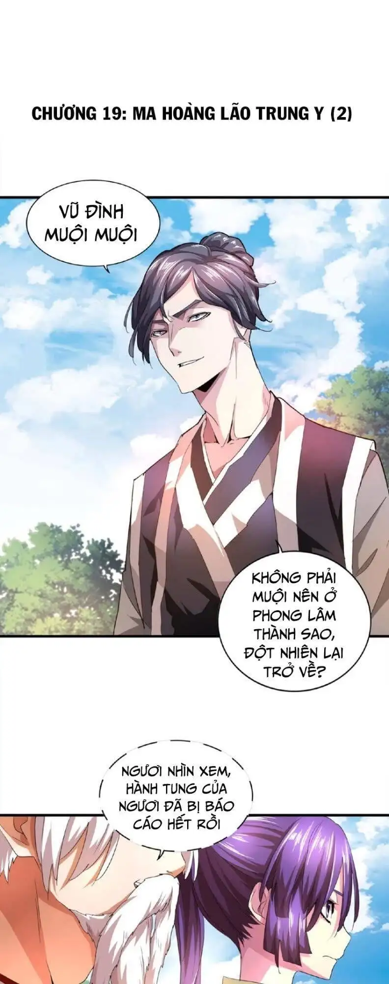 Chapter 22 - Image 20
