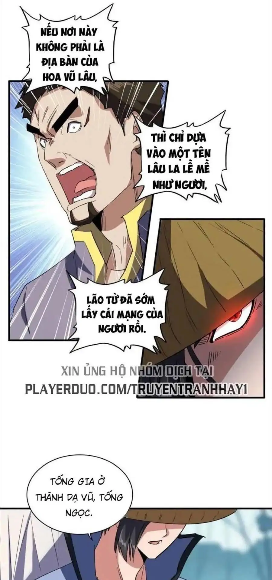 Chapter 94 - Image 14