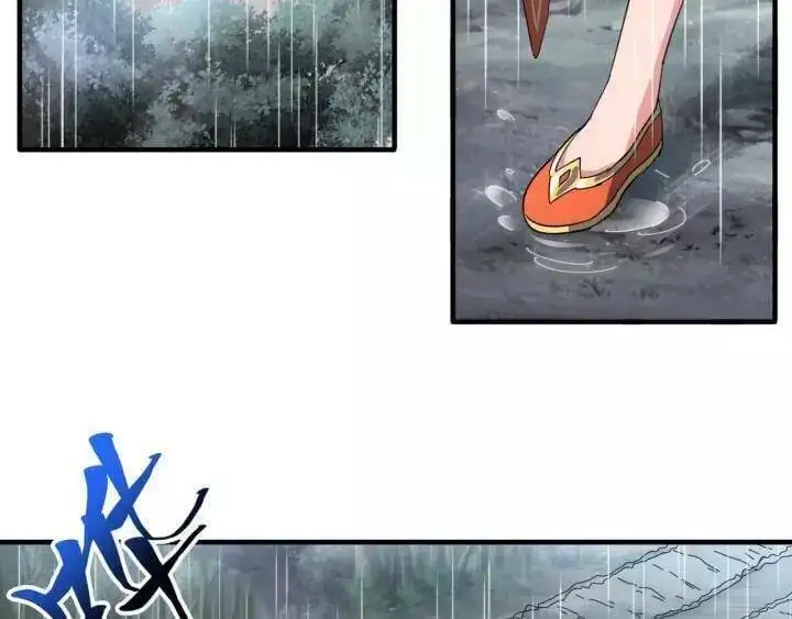Chapter 62 - Image 29