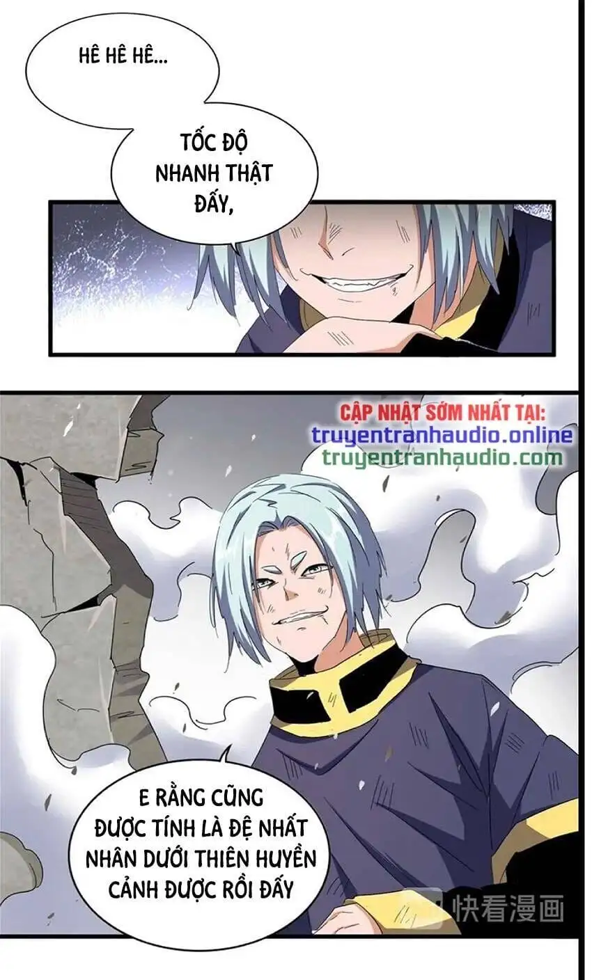 Chapter 105 - Image 12