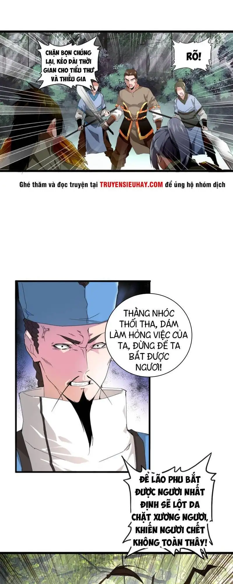 Chapter 3 - Image 15