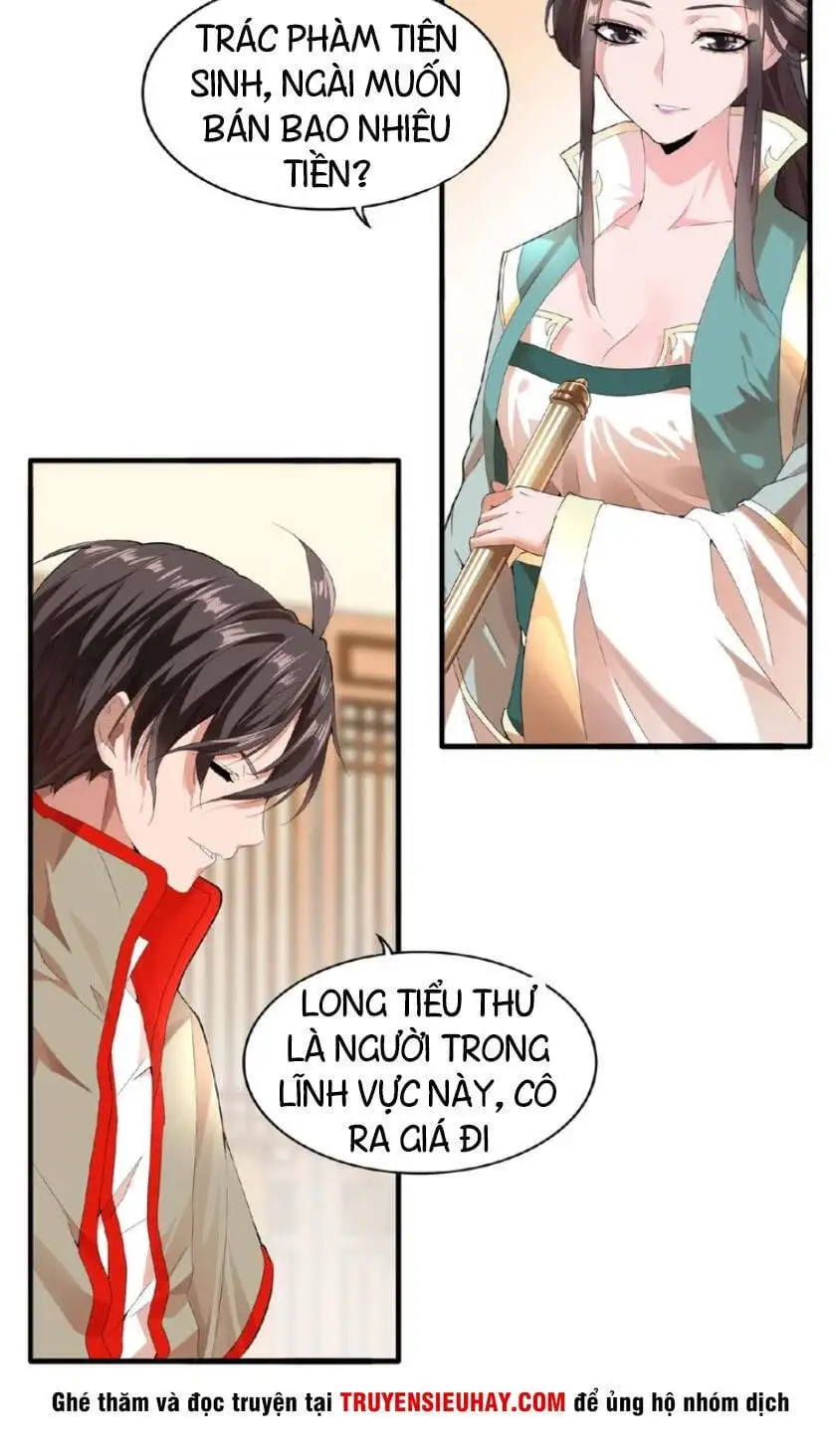 Chapter 12 - Image 2