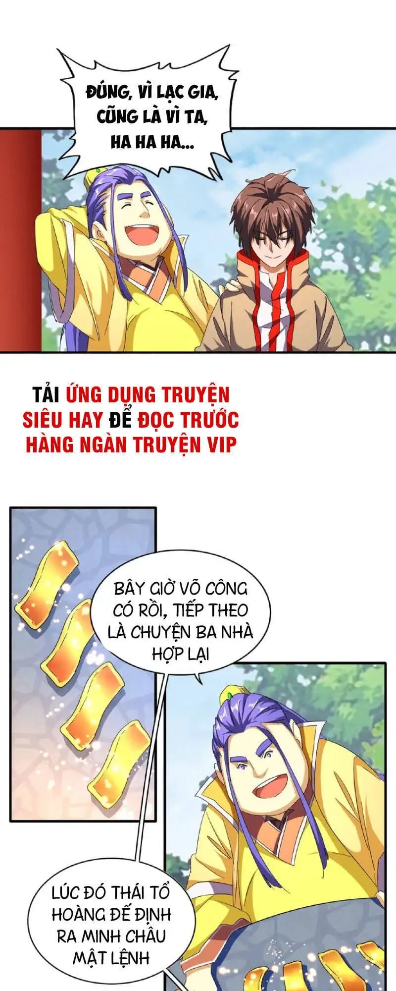 Chapter 42 - Image 7