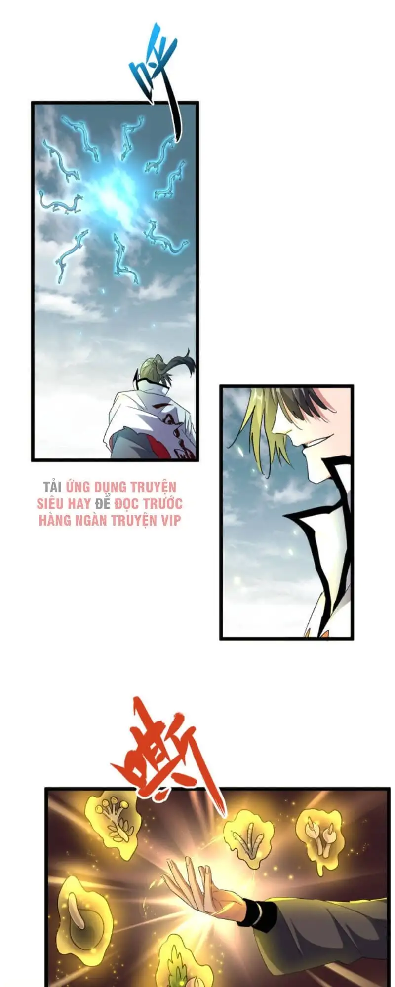 Chapter 171 - Image 23