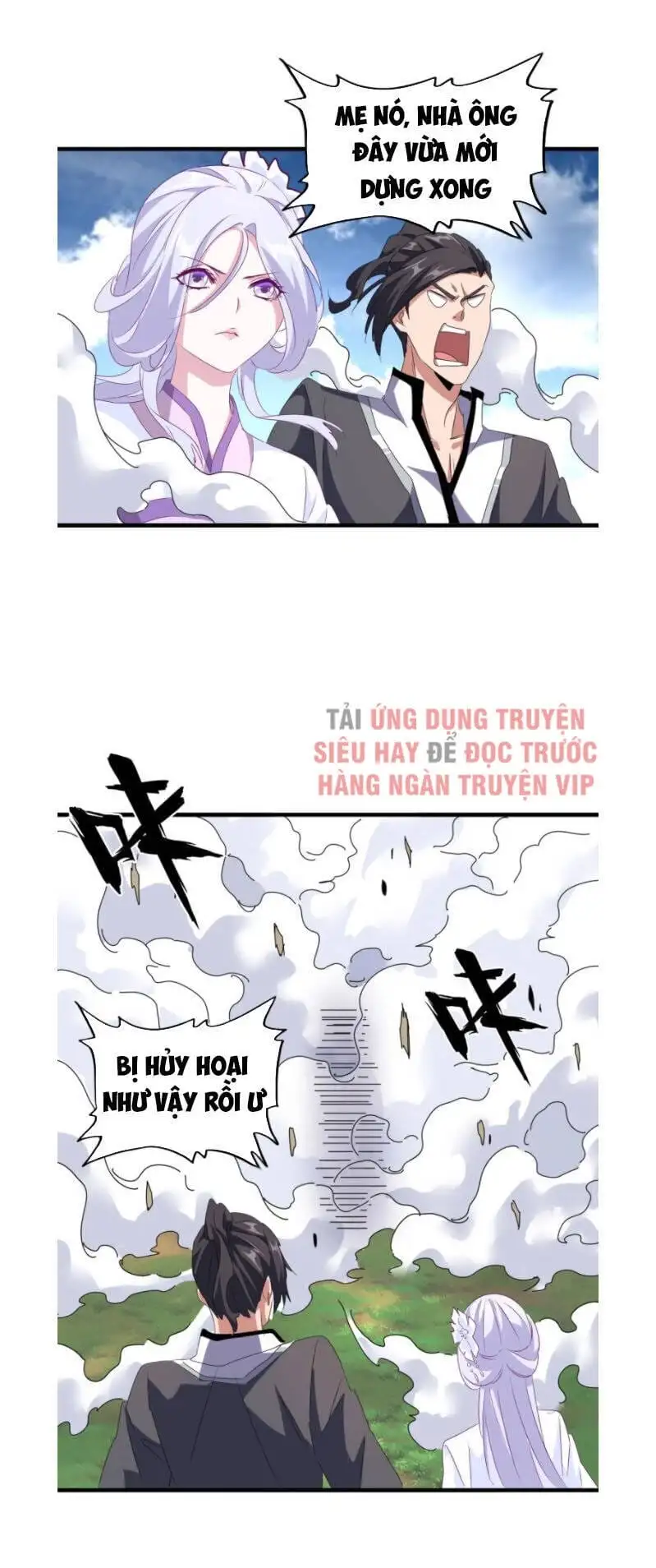 Chapter 137 - Image 24