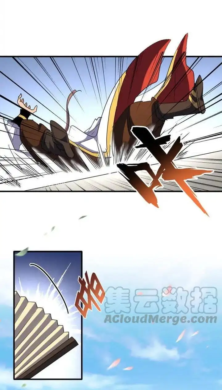 Chapter 95 - Image 37