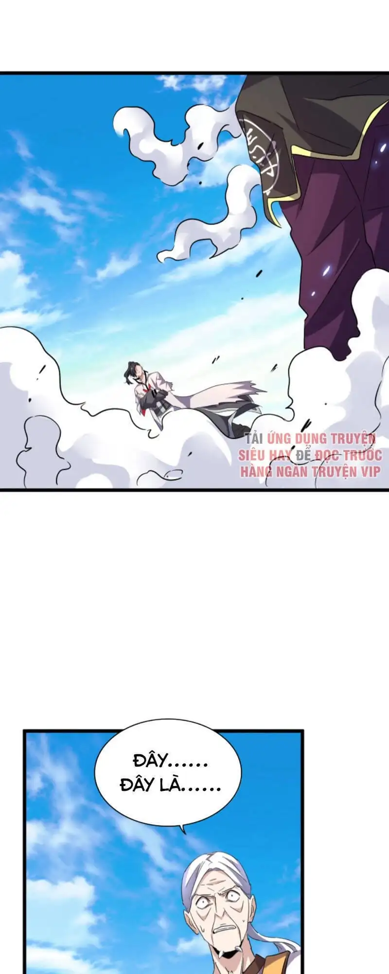 Chapter 170 - Image 28