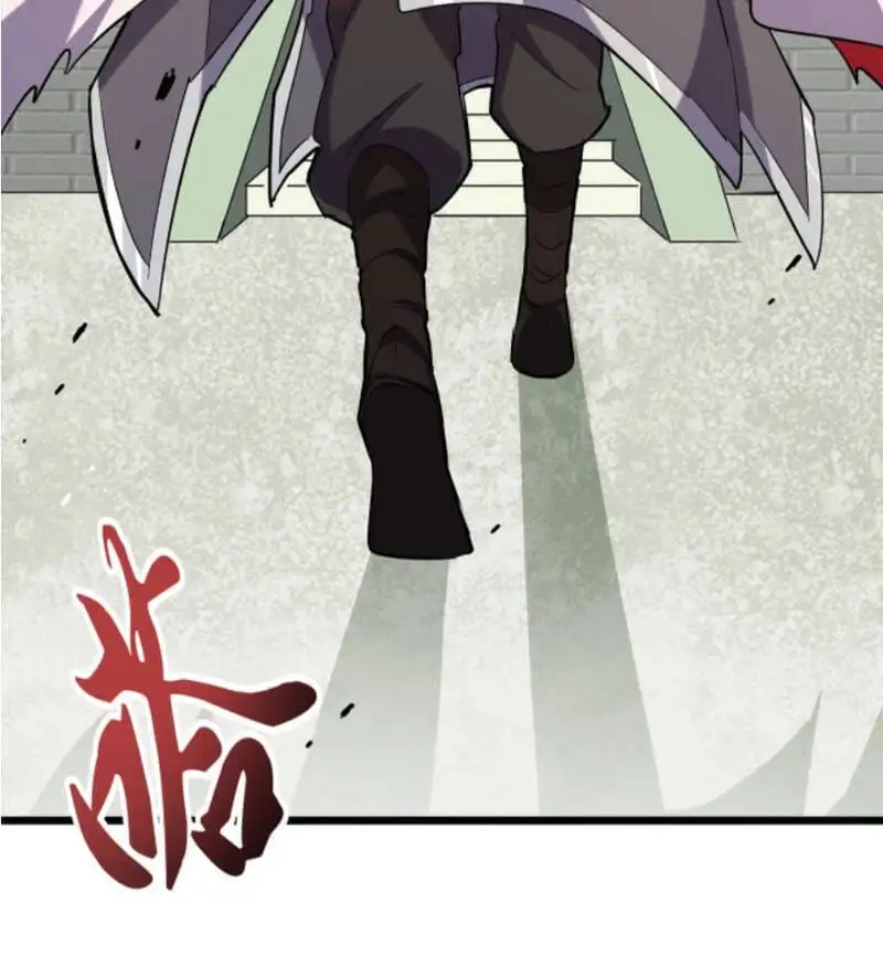 Chapter 173 - Image 20