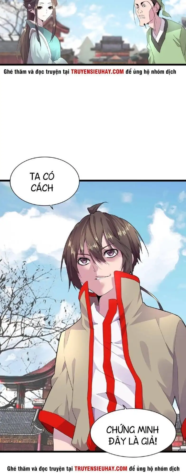 Chapter 7 - Image 1