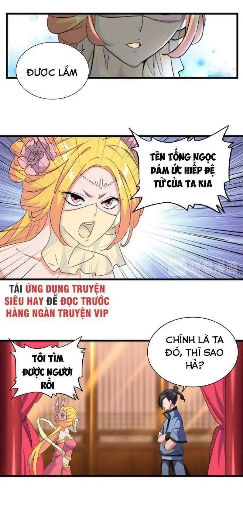 Chapter 119 - Image 24