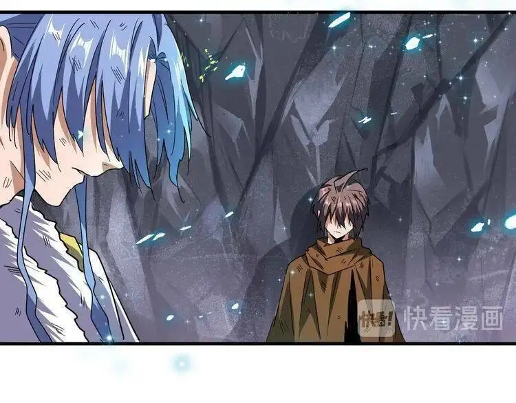 Chapter 65 - Image 30