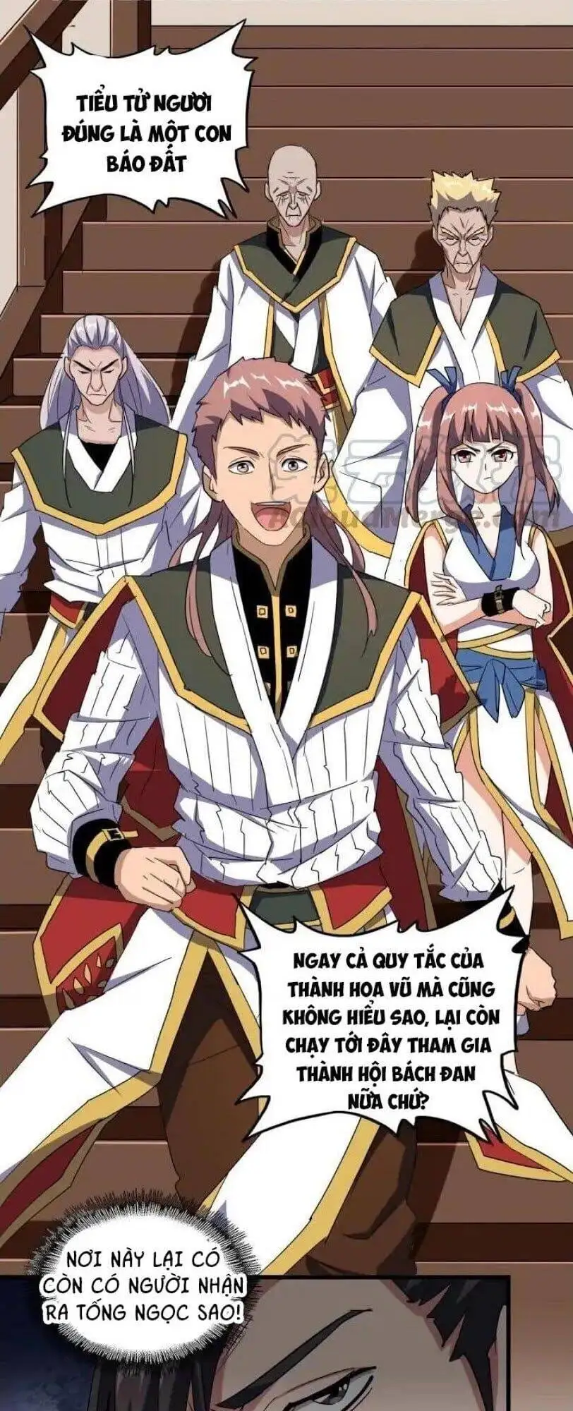 Chapter 94 - Image 26