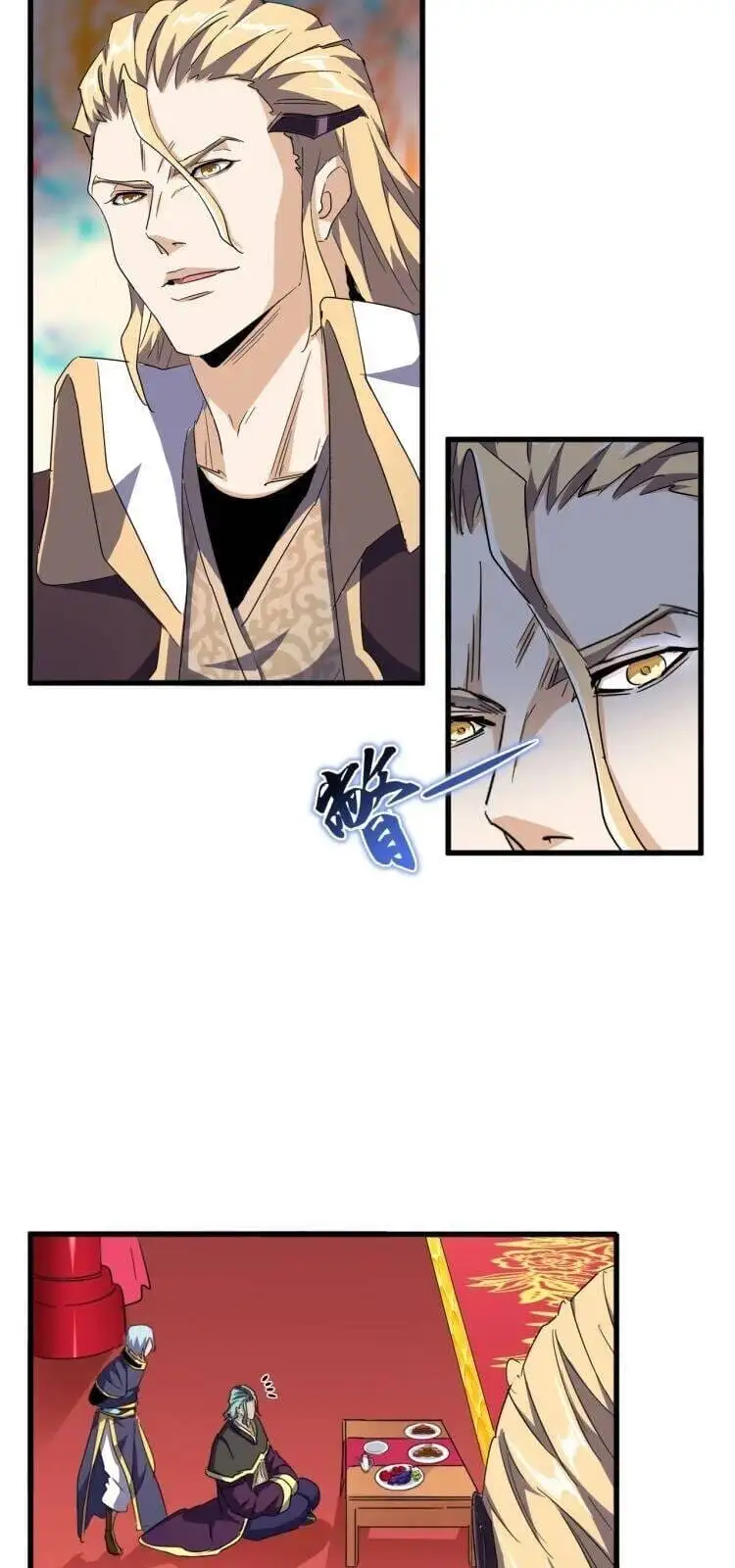 Chapter 124 - Image 29