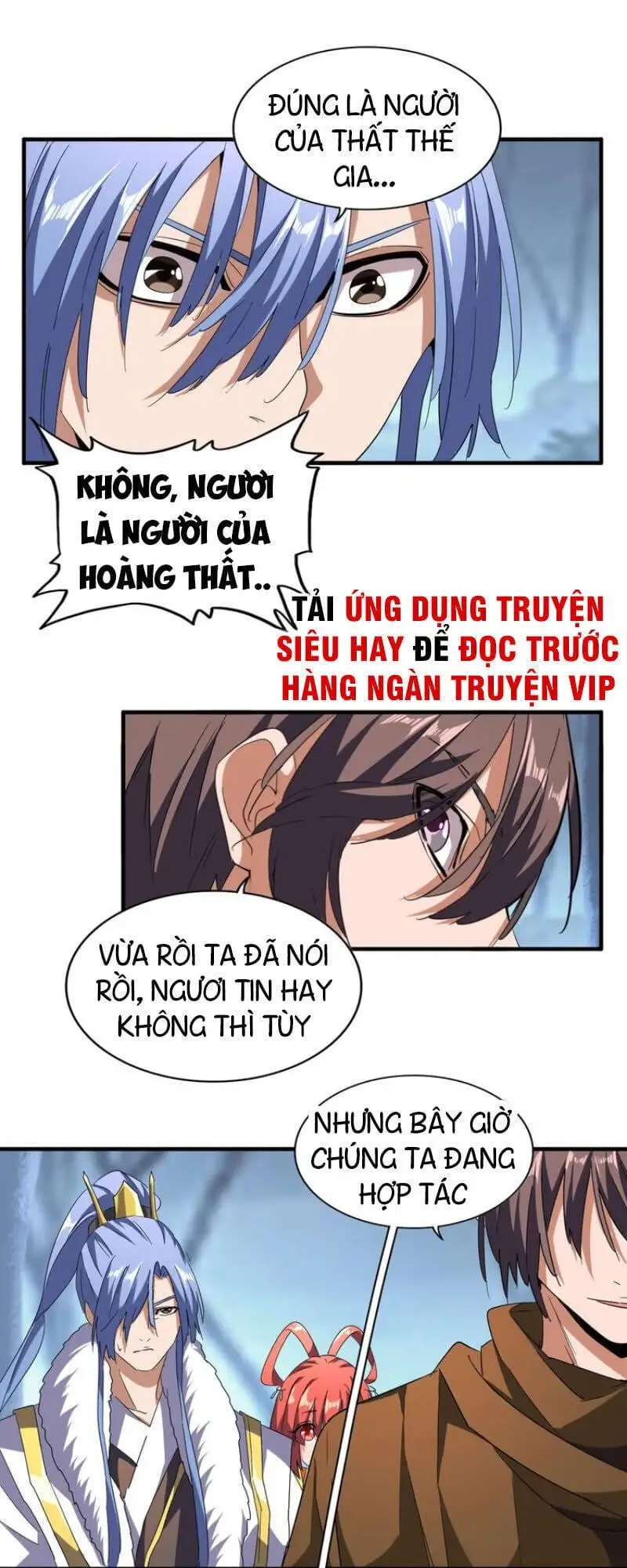 Chapter 54 - Image 2