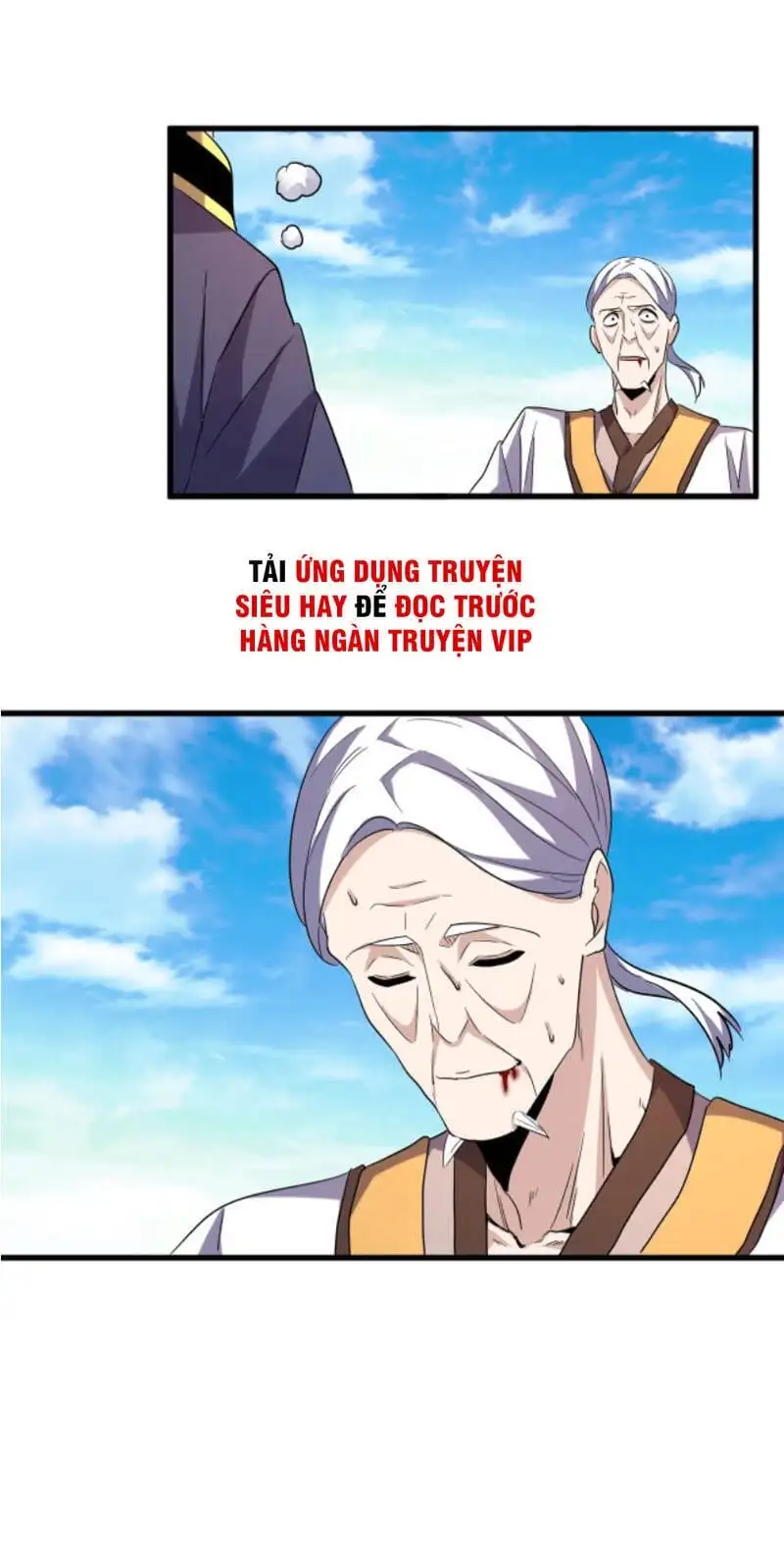 Chapter 169 - Image 21