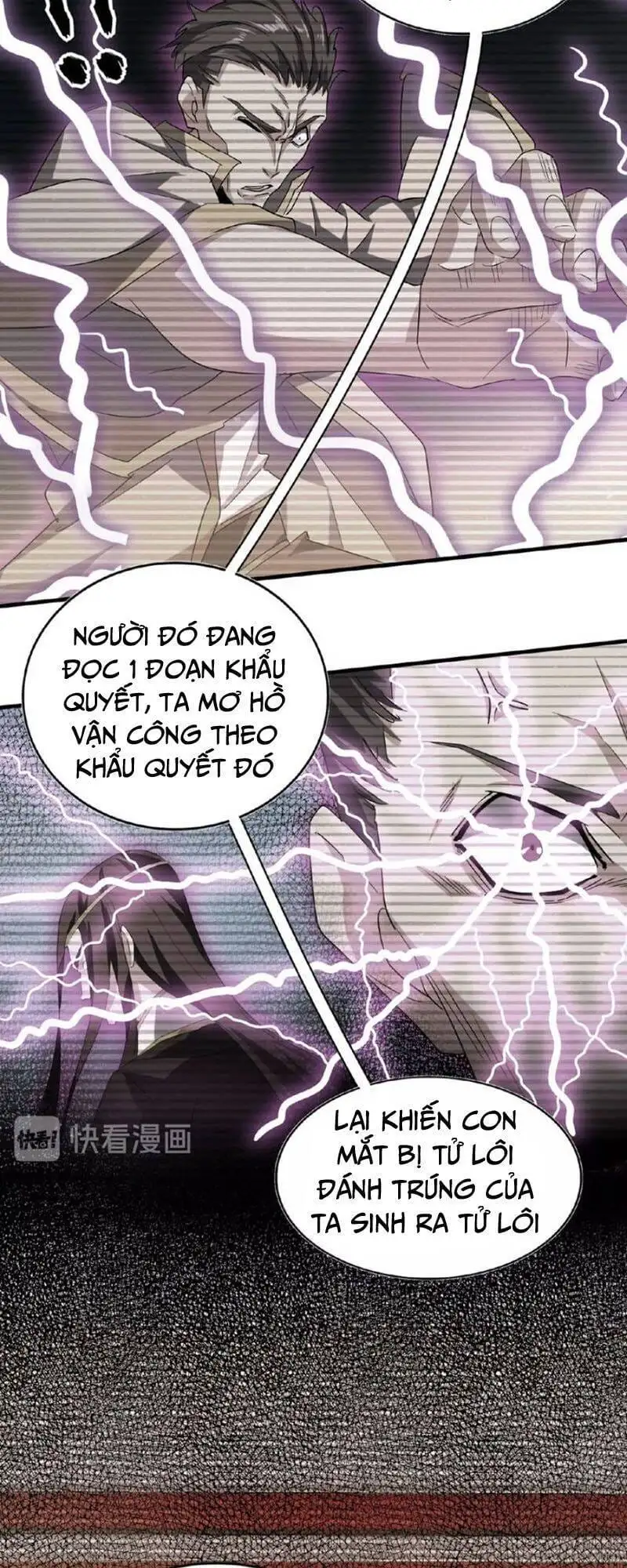 Chapter 34 - Image 24