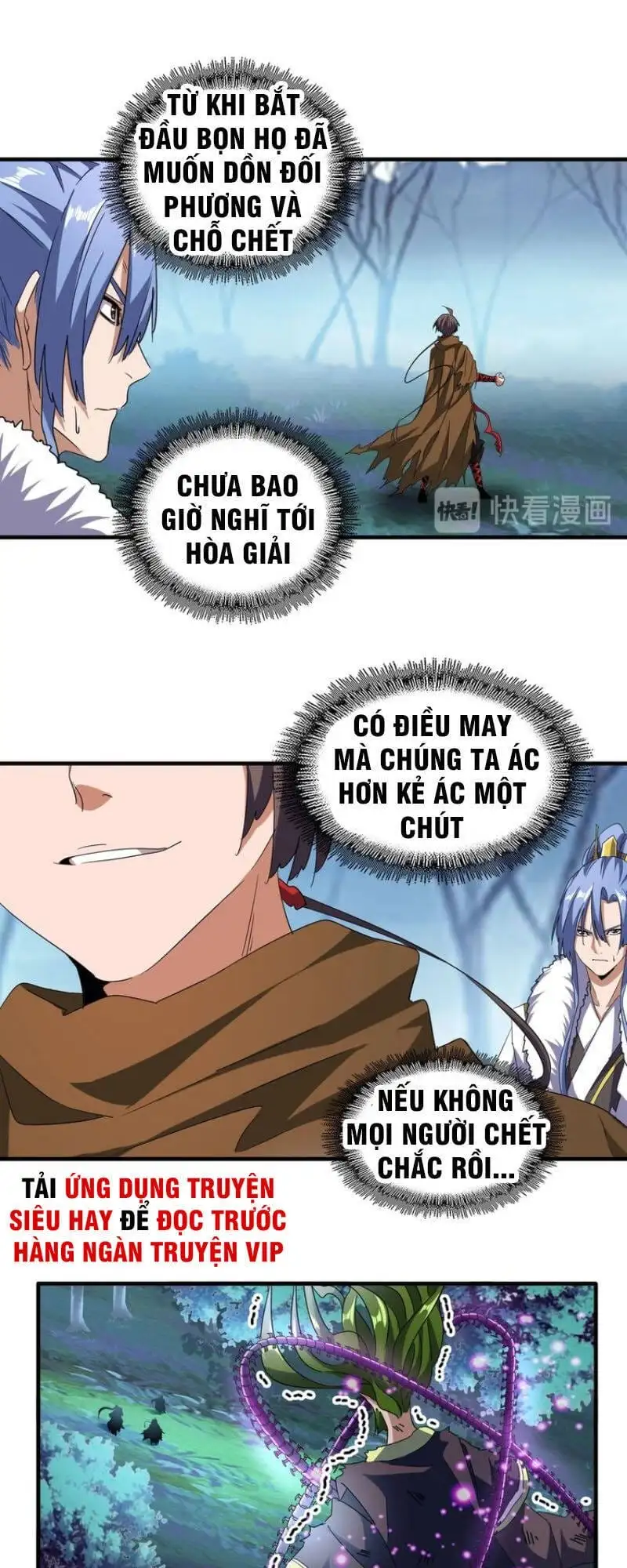 Chapter 58 - Image 6