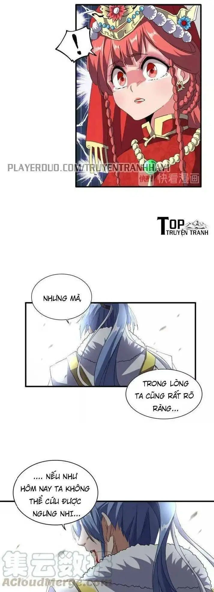 Chapter 81 - Image 46