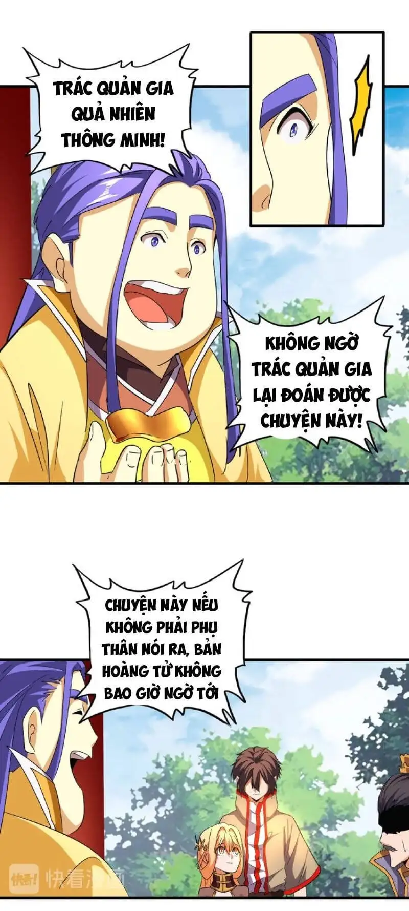 Chapter 41 - Image 38